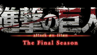 あしたのジョー 珠玉の名言 格言21選 心を輝かせる名言集