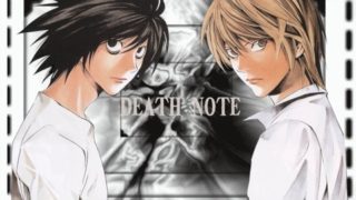デスノート Death Note 珠玉の名言 格言21選 心を輝かせる名言集