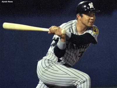 プロ野球 これはマイクでしゃべれない！/掛布雅之 プロ野球 これはマイク