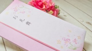 自信がなくなったら読みたい名言21選 心を輝かせる名言集